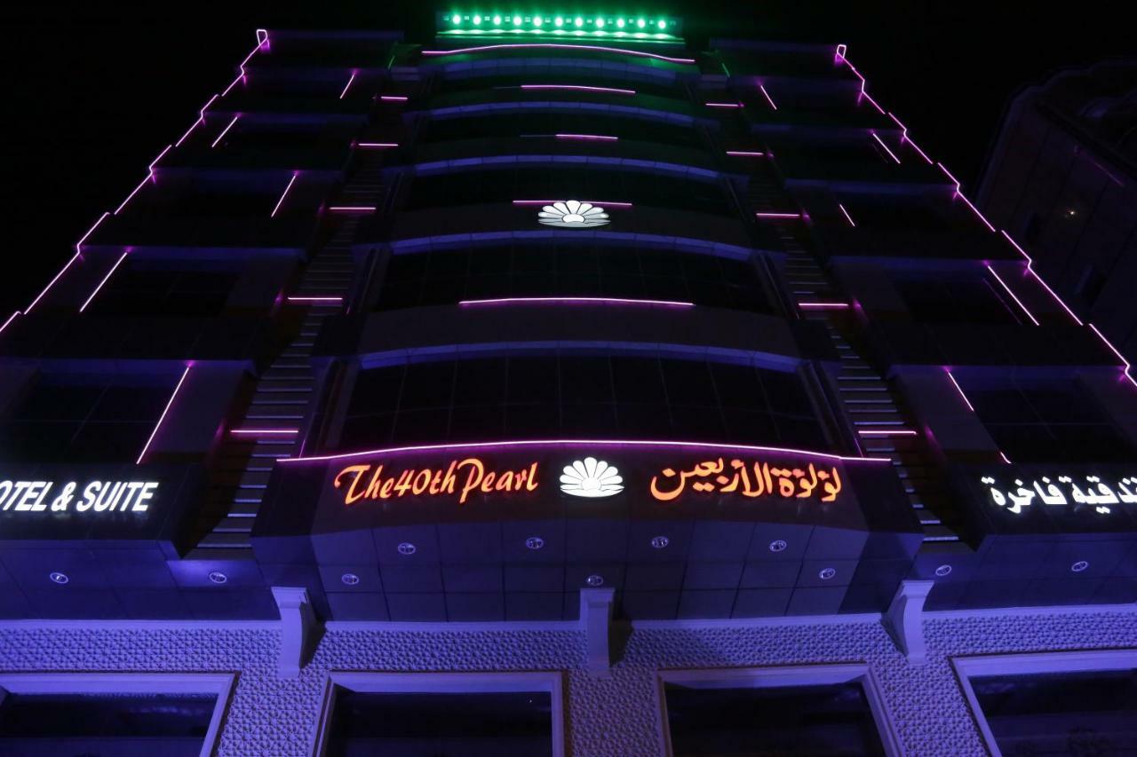 The 40Th Pearl Hotel Suites Yidda Exterior foto